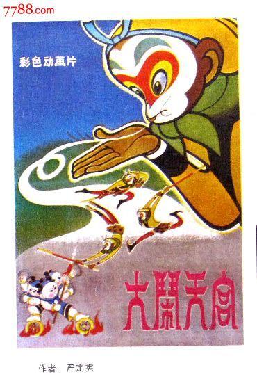 卡迪兹大学假学位证购买
