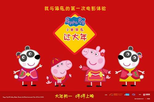 买个假巴拿马ID
